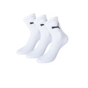 3PACK čarape Puma bijela (241005001 300)
