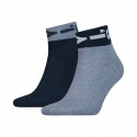 2PACK čarape Levis višebojan (993041001 056)