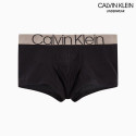 Muške bokserice Calvin Klein crno (NB2537A-UBI)