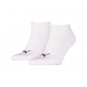 2PACK čarape Puma bijela (261085001 300)