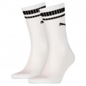 2PACK čarape Puma bijela (261058001 300)