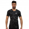 Muška sportska majica Under Armour višebojan (1361519 001)