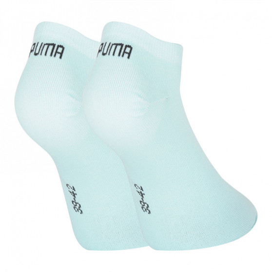 3PACK čarape Puma višebojan (261080001 014)