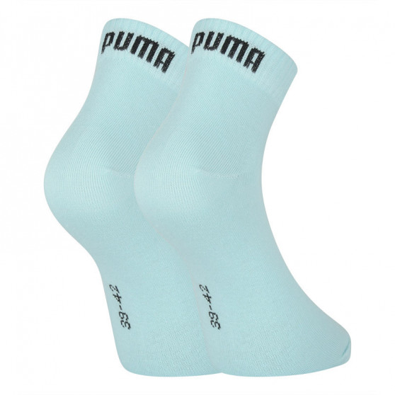 3PACK čarape Puma višebojan (271080001 014)