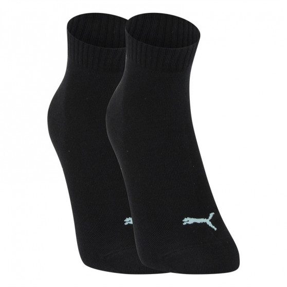 3PACK čarape Puma višebojan (271080001 014)