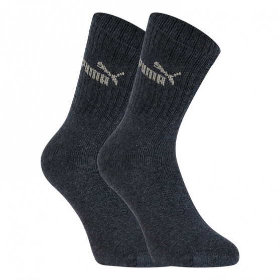 3PACK čarape Puma višebojan (241005001 321)