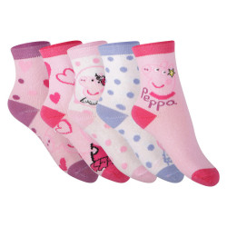 5PACK dječje čarape Cerdá Peppa Pig višebojna (2200007756)