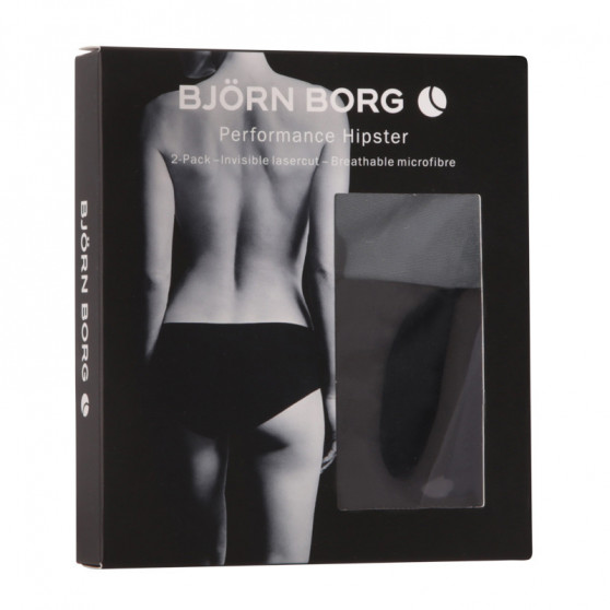 2PACK žensko donje rublje Bjorn Borg višebojan (10000826-MP001)