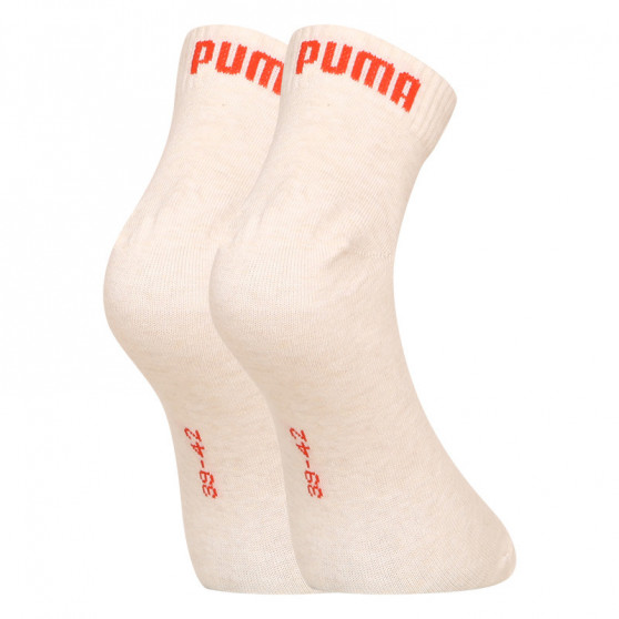 3PACK čarape Puma višebojan (271080001 074)