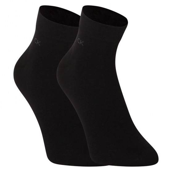 2PACK čarape Calvin Klein niske raznobojne (701218706 006)