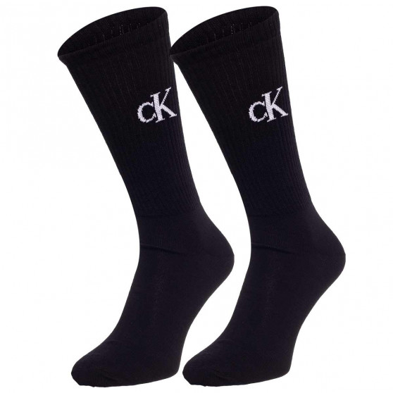 4PACK muške čarape Calvin Klein višebojan (701219837 001)