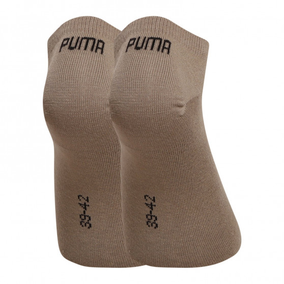 3PACK čarape Puma višebojan (261080001 081)