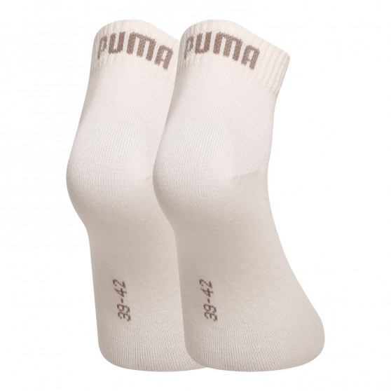 3PACK čarape Puma višebojan (271080001 079)