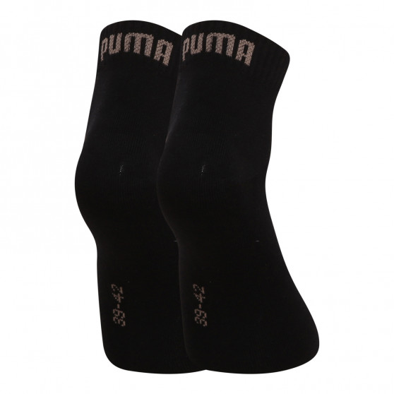 3PACK čarape Puma višebojan (271080001 079)