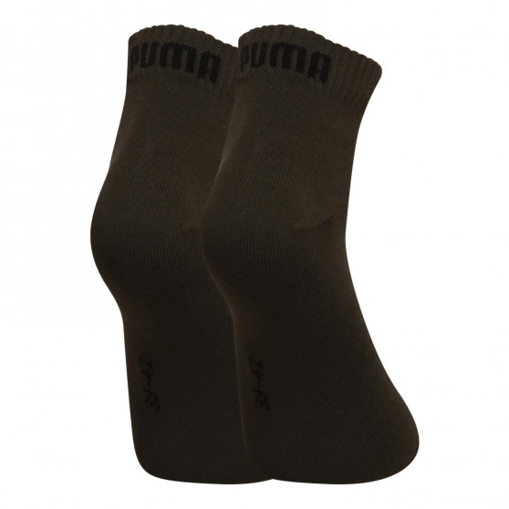 3PACK čarape Puma višebojan (271080001 077)