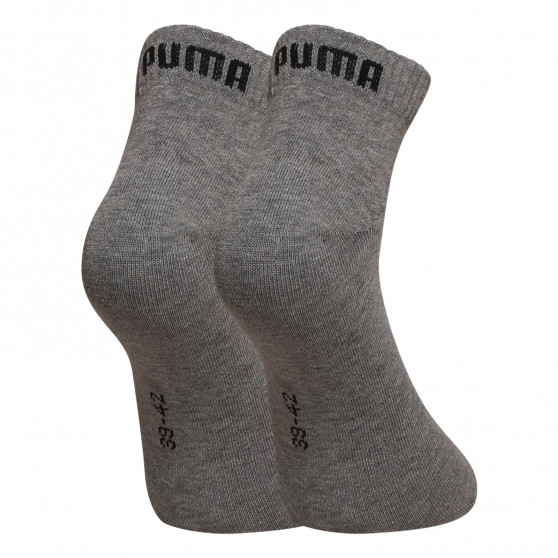 3PACK čarape Puma višebojan (271080001 077)