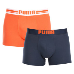 2PACK muške bokserice Puma višebojan (651003001 034)