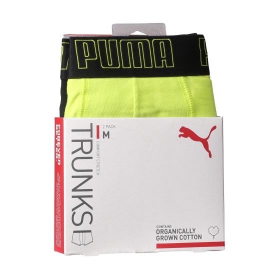 2PACK muške bokserice Puma višebojan (701226388 011)