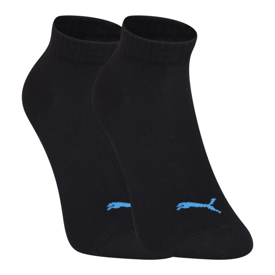 3PACK čarape Puma višebojan (271080001 087)