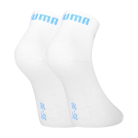 3PACK čarape Puma bijela (271080001 089)