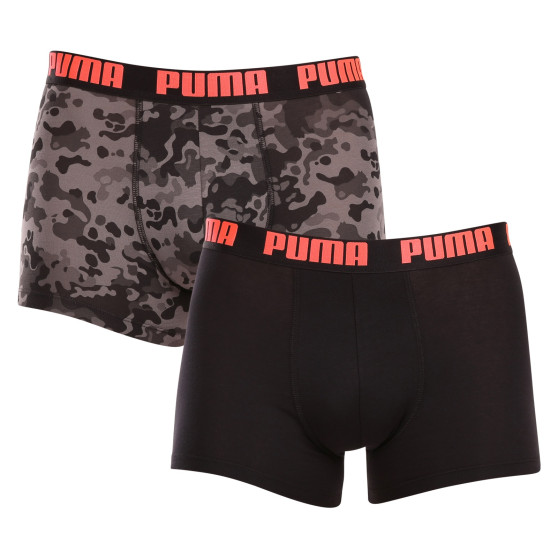 2PACK muške bokserice Puma višebojan (701228672 001)