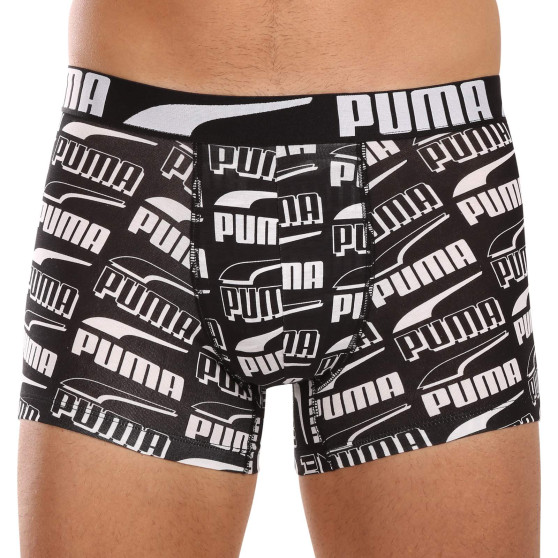 2PACK muške bokserice Puma višebojan (701225877 001)