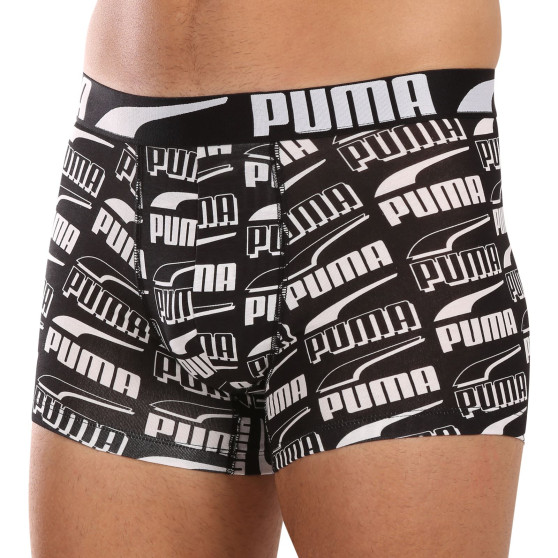 2PACK muške bokserice Puma višebojan (701225877 001)