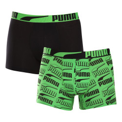 2PACK muške bokserice Puma višebojan (701225877 004)